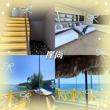 海边酒店的惬意时光