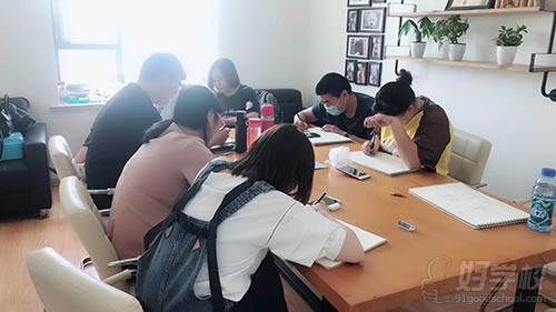 教学现场