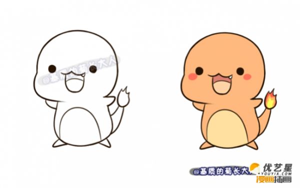 Q版神奇宝贝喷火龙怎么画 精灵宝可梦宠物小精灵喷火龙的简笔画画法 喷火龙卡通画_www.youyix.com