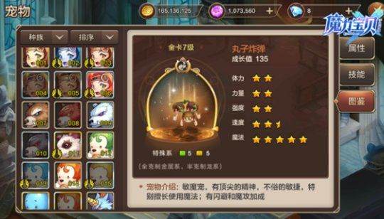 QQ浏览器截图20231015160456.png