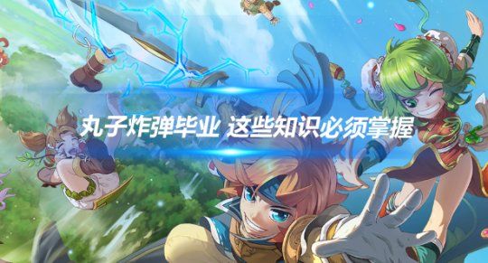 文章头图-恢复的-恢复的.png