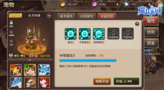 QQ浏览器截图20231015160506.png