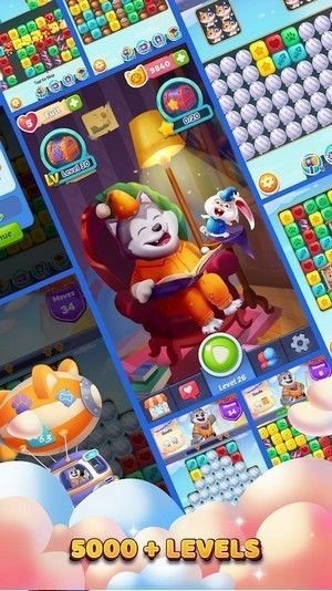 宠物爆炸消除 v1.0 安卓版 2