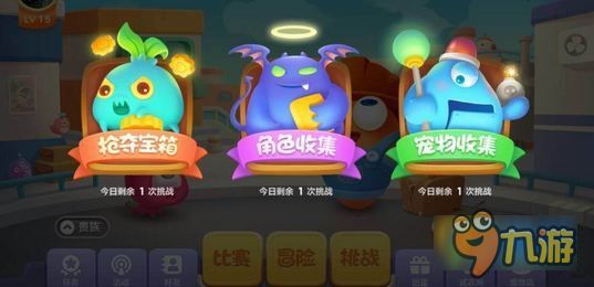 保卫萝卜3西瓜技能怎么样 宠物西瓜怎么获得