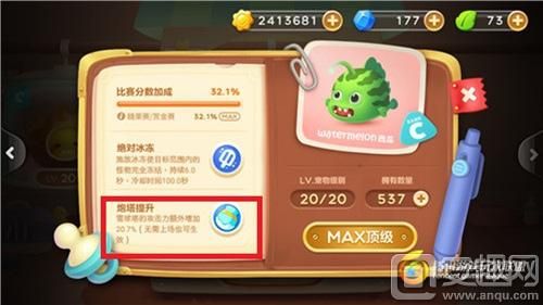 图4.jpg