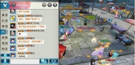 诛仙玩家迷恋“二代宠物”新玩法，兴奋到整夜玩“结缘”！