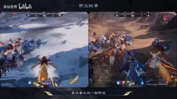 诛仙世界九尾狐二阶段：新篇章的开启