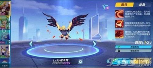 QQé£è½¦ææ¸¸çº³ç±³è½¦é´ç»è£è½¦å®ç©æä¹éæ© çº³ç±³è½¦é´ç»è£è½¦å®ç©ä¸è½½æ¨è