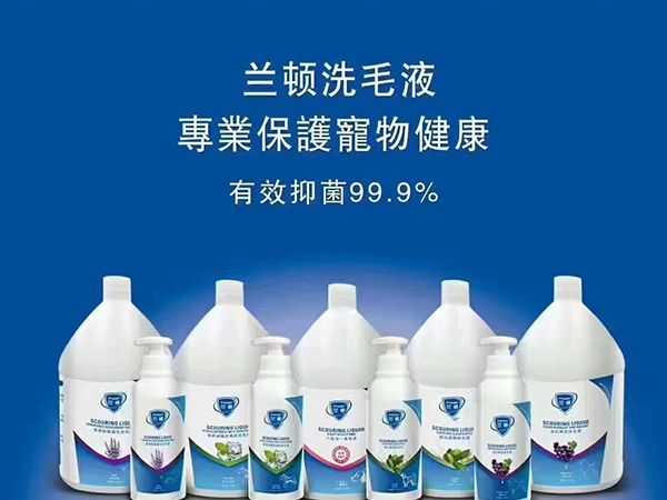 开发区附近的宠物疾病防御电话