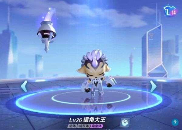 qq飞车车队宠物怎么获得