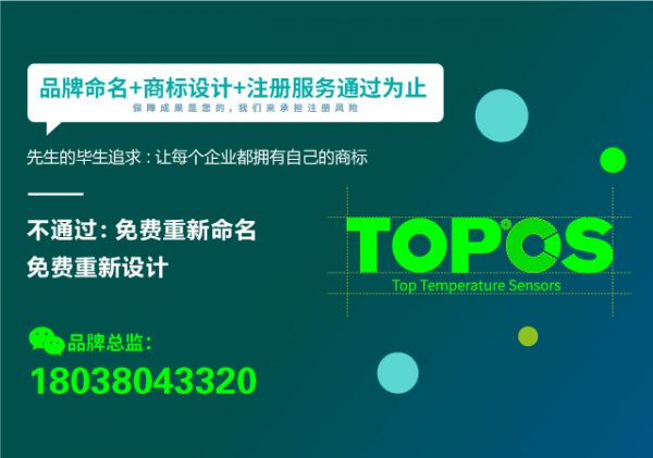 logo设计