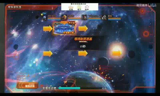剑网3开服宠物精彩来袭，九尾天狐等你来拿！