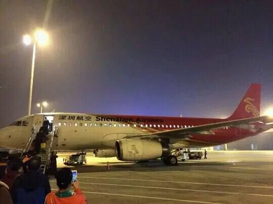 深圳机场航空货运，液体粉末药品空运限时达，国内空运