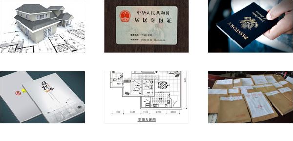 深圳机场空运到运城机场航空货运