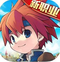 魔力宝贝