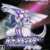 口袋妖怪珍珠安卓版