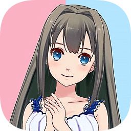 女友养成计划 v1.0.0.5 安卓版