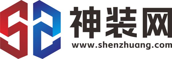 神装网