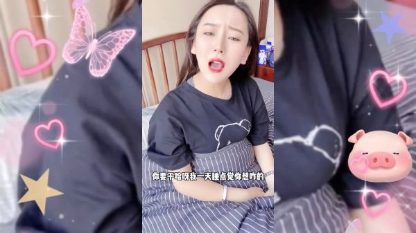 你这不打呼噜我还真有点不适应，我以为没气儿了呢
