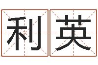 肖利英在线查黄道吉日-宠物狗种类