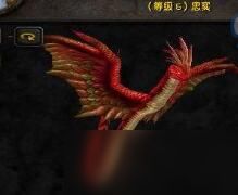 魔兽世界怀旧服猎人风蛇宝宝在哪儿抓
