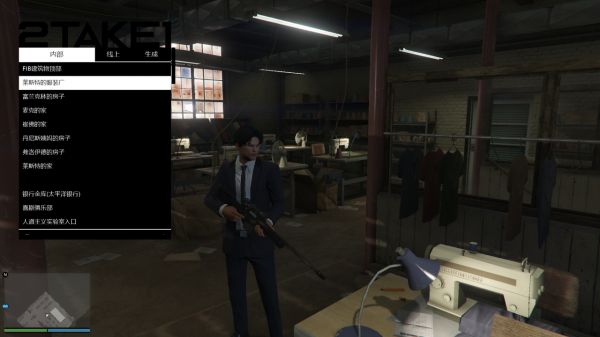 GTA5怎么训练小查，小查是什么，小查的作用有哪些，训练小查后会发生哪些变化
