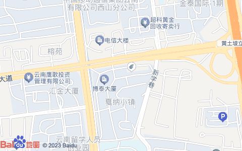 阿苏的宠物店附近公交站点