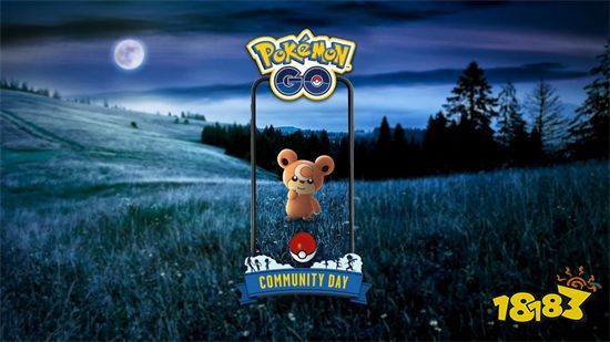 《Pokémon GO》将推出小熊宝可梦及其进化型