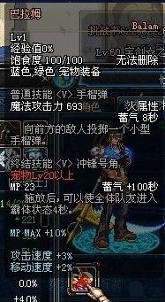 网友贴图