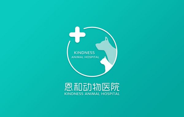 宠物医院logo设计思路