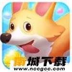 雅米环游记