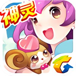 全民精灵最新版