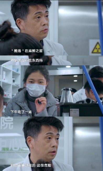 点此在新窗口浏览图片