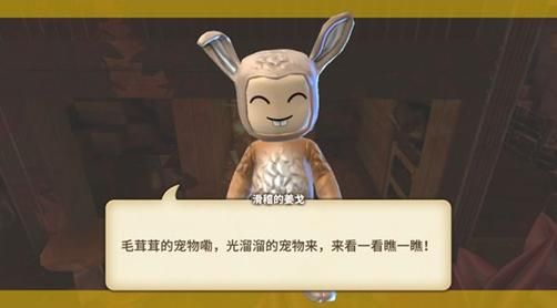 传送门骑士手游：如何解救更多的小宠物
