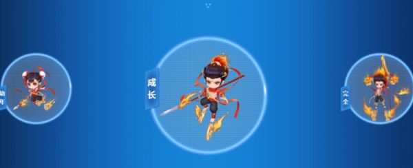 QQ截图20200117223253.png