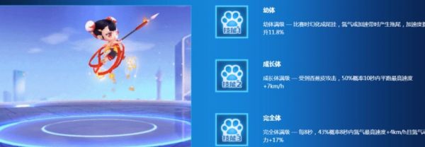 QQ截图20200117223301.png