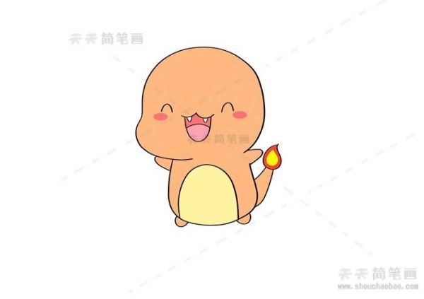 喷火龙简笔画超可爱画法精灵宝可梦喷火龙简笔画教程