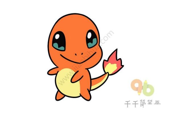 宠物小精灵 小火龙简笔画大全集