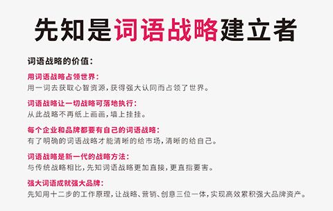 2018宠物店起名大全
