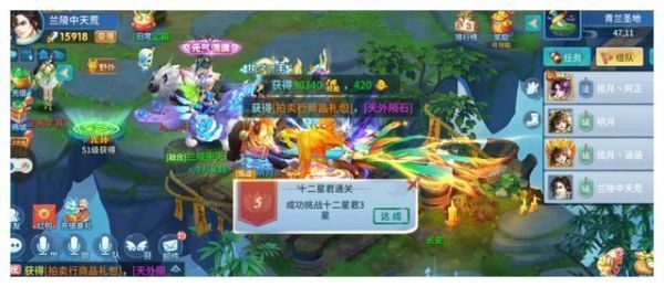 类似梦幻西游新回合制手游，极品宠物的诞生！宠物培养的必备