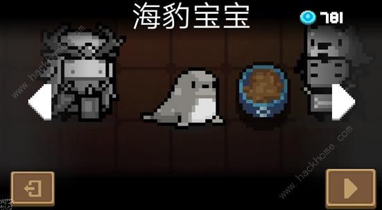 元气骑士海豹宝宝宠物获取途径及属性详解图片1