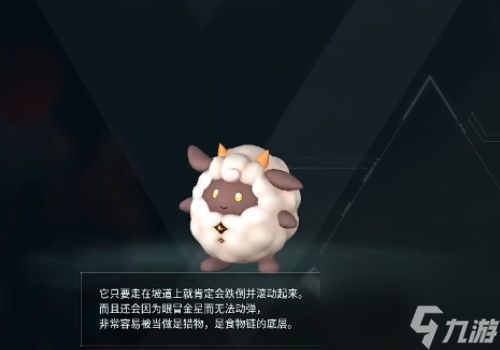 幻兽帕鲁全图鉴宠物收集位置介绍