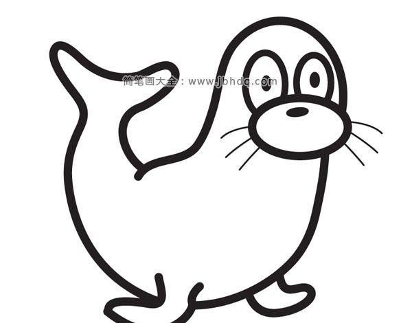 简笔画教程一步一步学画可爱的海豹