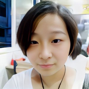 雅婕田燃