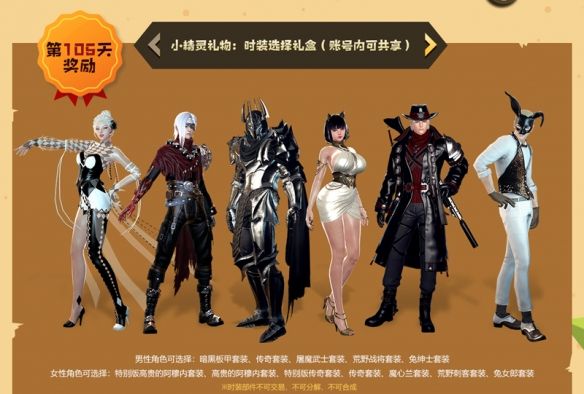 游侠网6