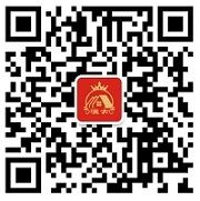 微信