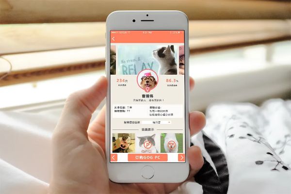 宠物电商APP开发
