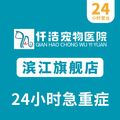 https://p1.meituan.net/poibasepic/3aab5f6c53a8940ab3717f6192078c87892705.png%40120w_120h_1e_1c_1l%7Cwatermark%3D0