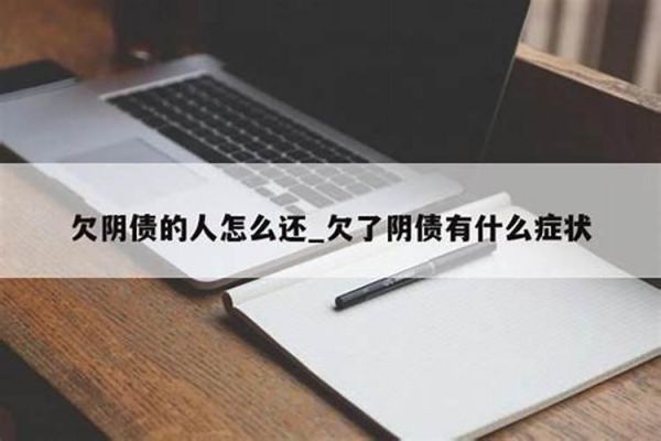 12生肖中哪个寿命最长