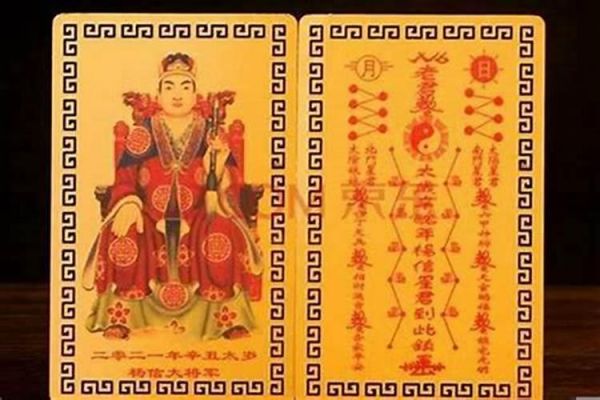 12生肖中哪个寿命最长